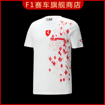 2023 Monaco special edition T-shirt short-sleeved F1 racing suit Leclercs same style Ferrari team supports customization