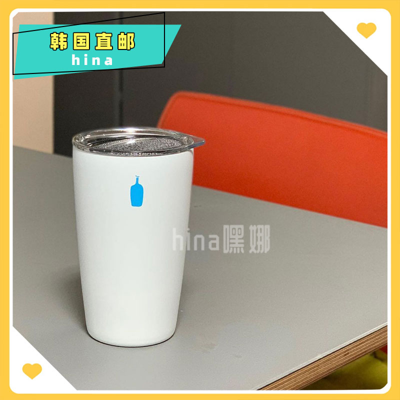 Korea blue bottle bluebottle accompanying cup miir stainless steel thermos cup 350ml direct mail