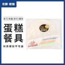 Four Fit Lifetime Day Cake Cutlery Suit Disposable Cutlery Transparent Knife Fork Tray Birthday Candle