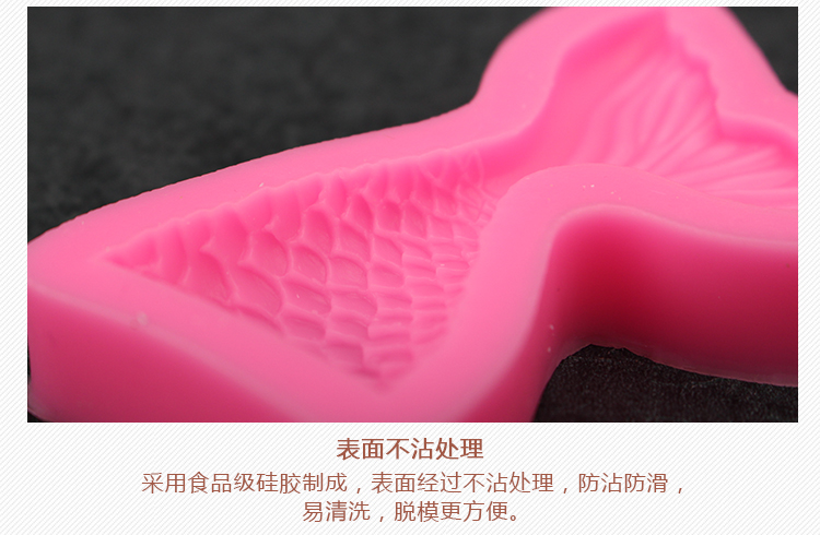 Mini Nàng tiên cá đuôi cá Nàng tiên cá lỏng Silicone Khuôn Công cụ làm bánh kẹo mềm Khuôn sô cô la - Tự làm khuôn nướng khuôn nhựa làm bánh