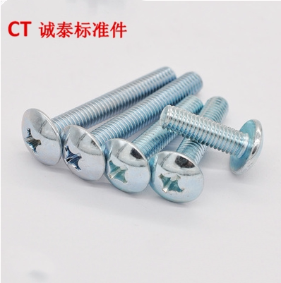 Carbon steel galvanized big head screw cross umbrella head machine screw JIS1111 large flat head screw M3M4M5M6