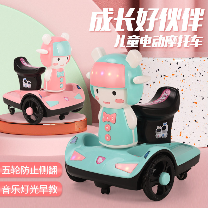 (2021 new children's car) remote control car sitting person double drive children's toy car dealer child electric car