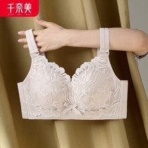 Senami Underwear Without Rings Women's Big Chest Shows Small and Light Adjusted Gather Bras Like Trade