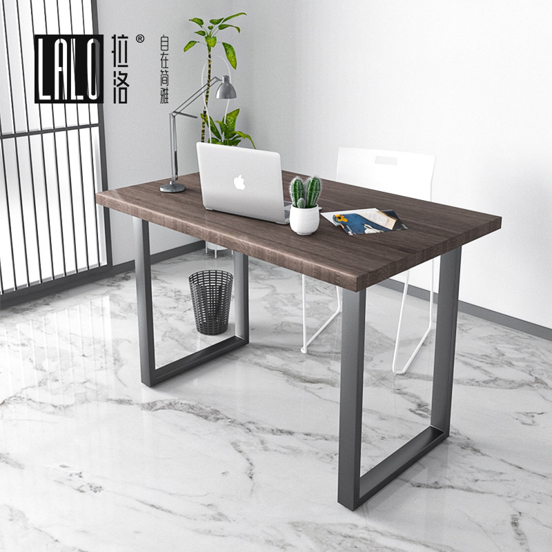 Lalo tech veneer texture table small size desk corner table