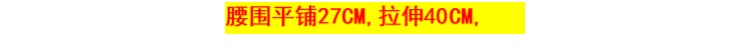 [5 nạp] teen big virgin kẹo màu tam giác quần short sinh viên đại học eo trung quà tặng đồ lót đóng hộp quần sịp lưới nam