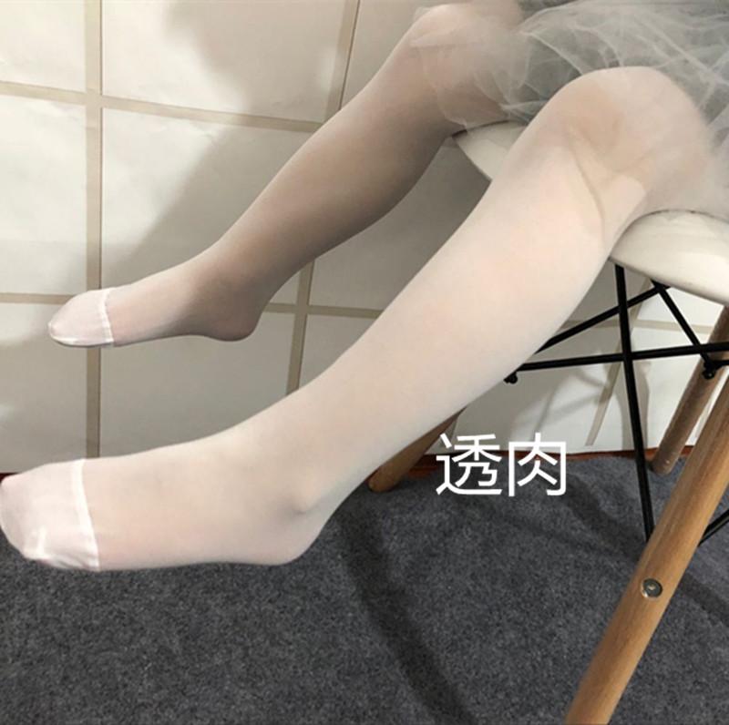 Mùa hè siêu mỏng cô gái vớ pantyhose trẻ em chống móc vớ lụa trong cậu bé lớn cô gái chuyên nghiệp khiêu vũ vớ