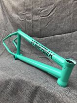 Home Bmx v4 all-chrome molybdenum steel (20 5 20 75) ultra-short 12 7 tail plug frame mint green