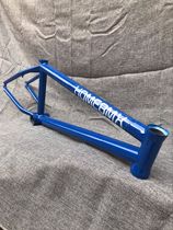 Home Bmx v4 all-chrome molybdenum steel (20 5 20 75) ultra-short 12 7 tail plug frame Blue