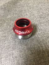 Taiwan Fist bike Co 41 8 BMX high cover built-in headset suitable for dead-flying street bikes special offer