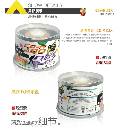 Магазин возвращается в ночлег более 20 цветов.