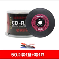 Китайский красный 50 штук 1 коробка+одна ручка одна