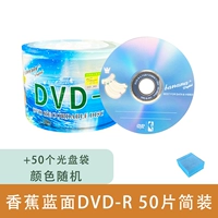 Banana Blue Noodle DVD-R 50 кусоч