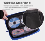 CD -ROMS, подлинные модные диски, CAR CD Discs, 20 кусочков дисков для песен VCD, ткань, качество ткани бесплатная доставка