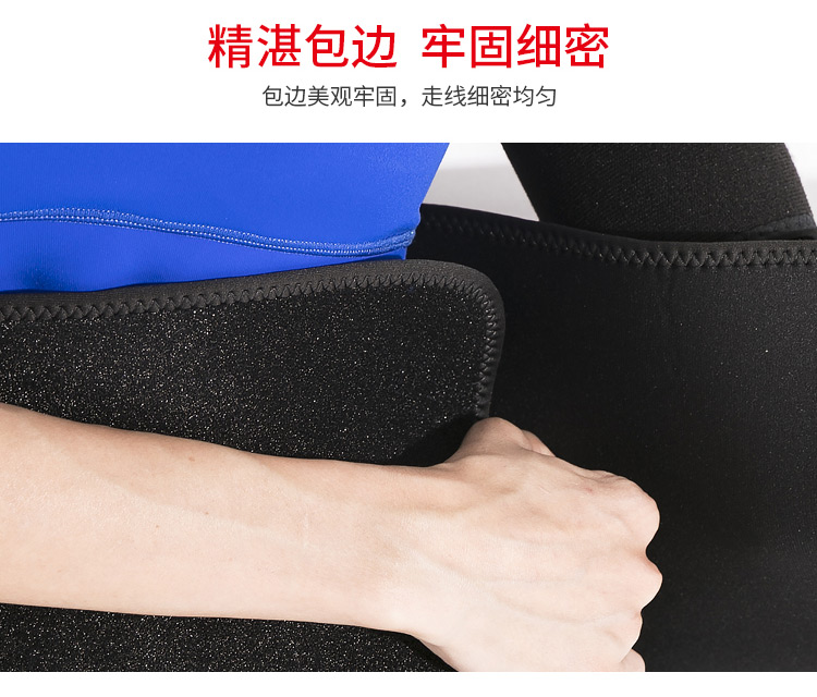 Đổ mồ hôi Vành đai thể thao Phụ nữ Cơ thể Điêu khắc Vành đai Chạy Thể dục Tập thể dục Đổ mồ hôi Eo bụng Đổ mồ hôi thắt lưng da