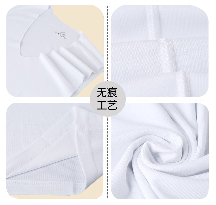Áo thun lụa liền thân nam Modal hè mỏng phần thể thao thanh niên nhanh khô áo thun rộng vai V-cổ đồ lót chạm đáy ao day dep