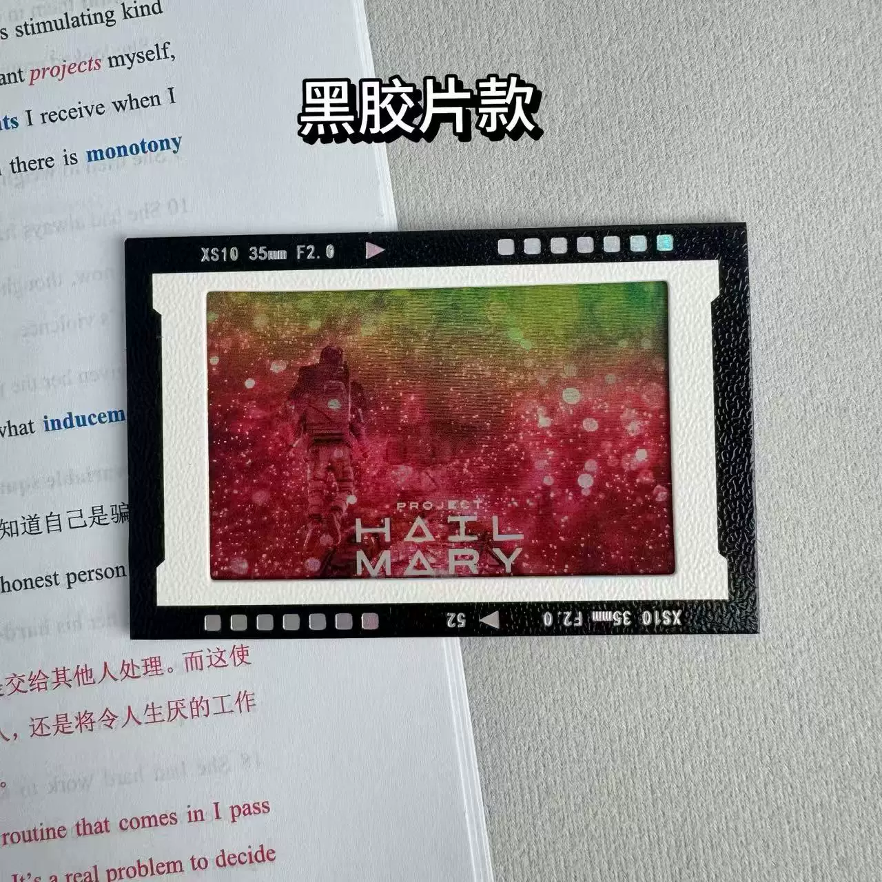 План спасения Xiaohongshu той же мультимедийной карты-рисующего периферии с двумя переменными можно превратить в красивую открытку для отправки друзьям
