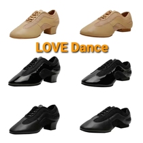 LOVEDANCE dance shoes professional female adult teacher shoes indoor soft sole teaching practice special dance shoes
