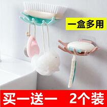 Punch-free soap box bathroom drain personality creative toilet wall-mounted suction cup rack wash face soap box