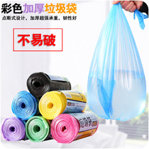 Home Department Store Medium Large Kitchen Disposable Point Black Home Plastic Bag Thickened Garbage Bag Roll