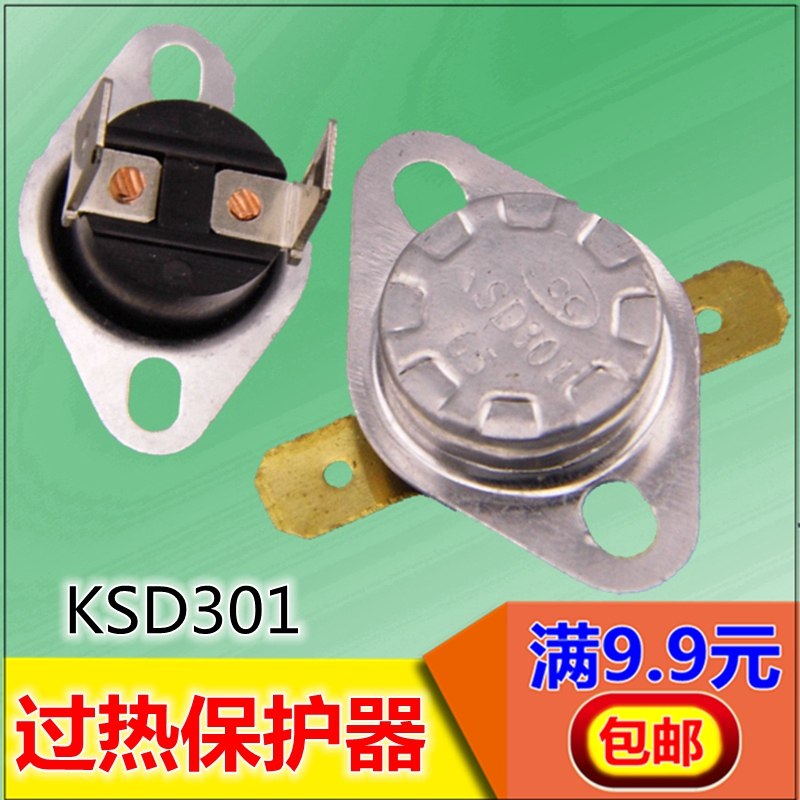 Temperature switch KSD 301 overheating protector temperature controller normally closed fixed ring button ceramic temperature control switch