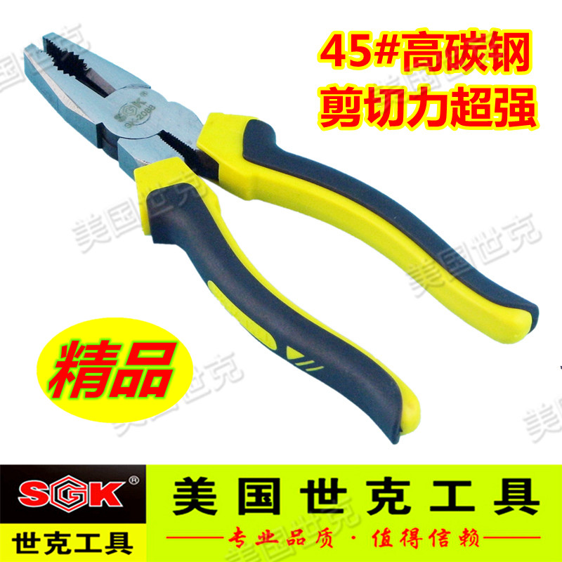 American Seok 5 inch 6 inch 8 inch Tiger pliers Pliers Wire Pincers Diagonal Spirited Wire Pliers Tools