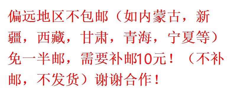 丝 佛 水 触底 霜 Cream Liquid Moisturising Oil Control Kem che khuyết điểm trang điểm chính hãng kem nền cho da khô