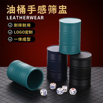 Creative New Oil Barrel Dice Dice Dice Dice Dice Bar KTV Color Chino Tavern Tavern Sift Sift Thicken feel frosted