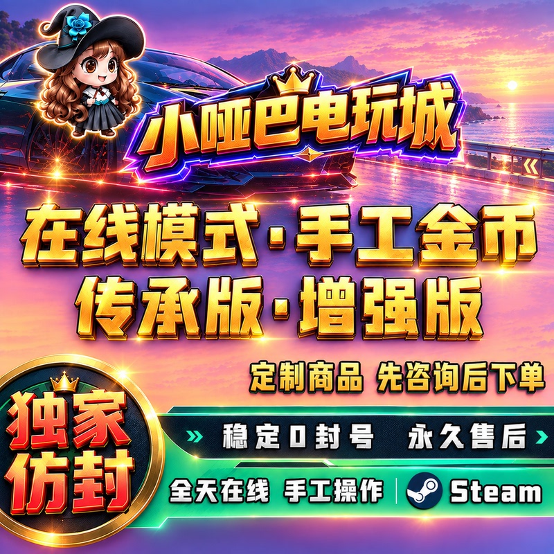 Sgtea5 Money Farming m Online Mode Enhanced Version Legacy Version R-Star Gold Farming Manual Ps5 Boosting Service Sgtea5 Money Farming m Online Mode Enhanced Version Legacy Version R-Star Gold Farming Manual Ps5 Boosting Service