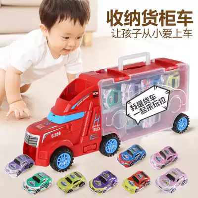 Children's alloy car model boy toy car baby back force car simulation storage container truck set 2-3 years old 4