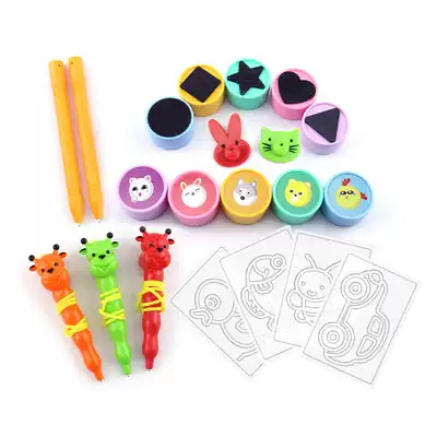 Magnetic drawing board special pen stick figure magnetic seal tool color writing pen children graffiti set