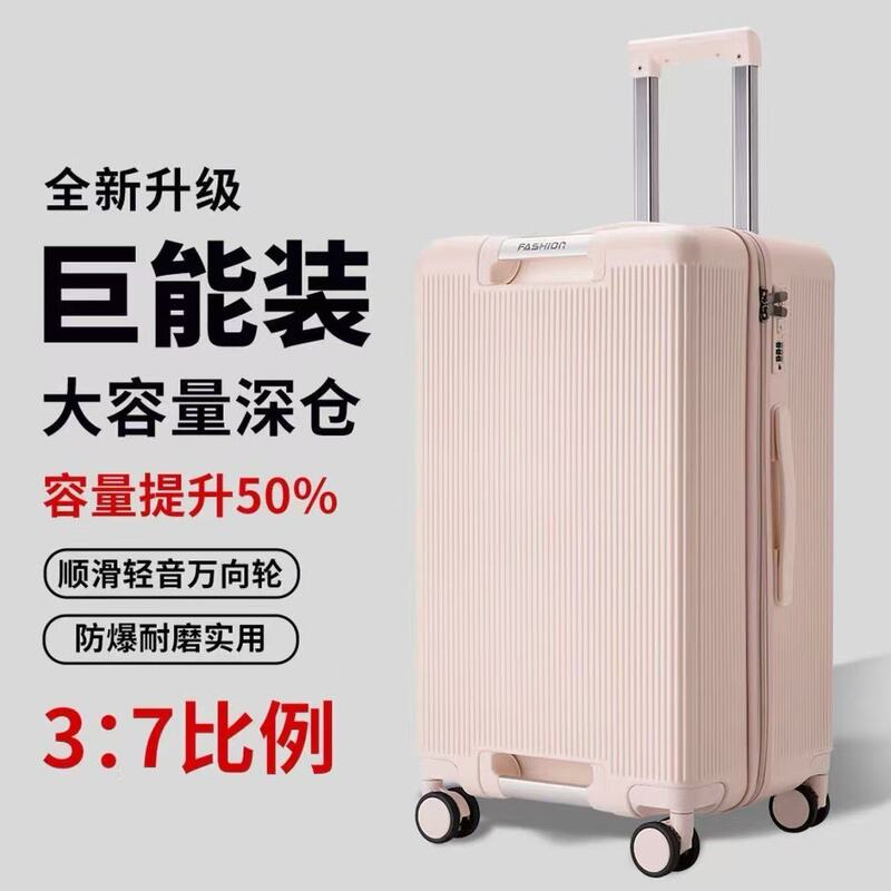 Wilderness and Him Luggage Flagship Store Wilderness and Him Luggage Official Flagship Store Genuine Travel Luggage That Is Sturdy and Durable