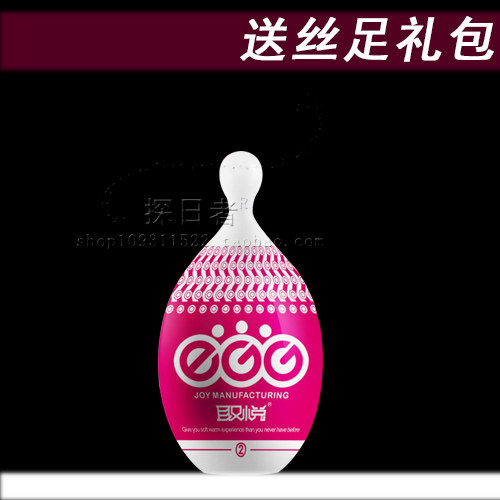 Men's masturbation love-footy silk stockings Self-masturbation portable name Silicone Gel Adult Spice supplies Roll Tube Plane Cup