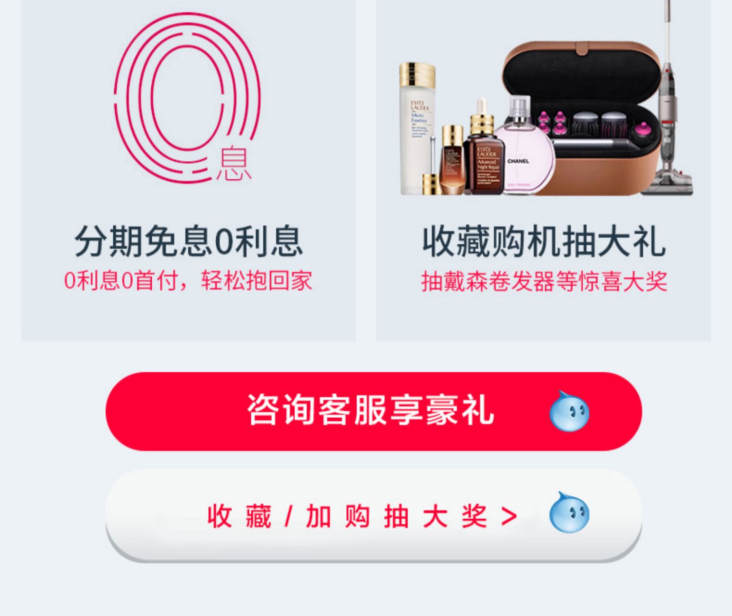 Cobos phiên bản nâng cấp kho báu Jinrui hộ gia đình robot quét máy quét chân không thông minh hạt kê CEN540 máy hút bụi loại nào tốt webtretho