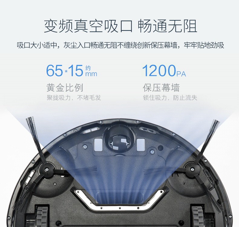 Cobos phiên bản nâng cấp kho báu Jinrui hộ gia đình robot quét máy quét chân không thông minh hạt kê CEN540 máy hút bụi loại nào tốt webtretho