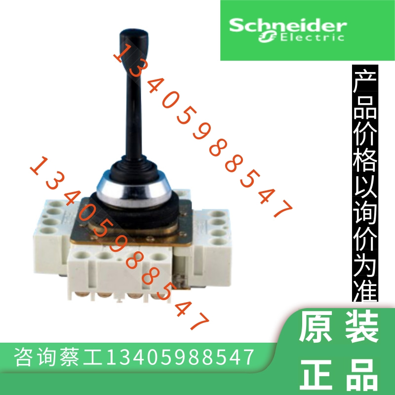 Schneider XD2CL1010 XD2CL1011 XD2CL1110 XD2CL1113 XD2CL1113 XD2CL1113
