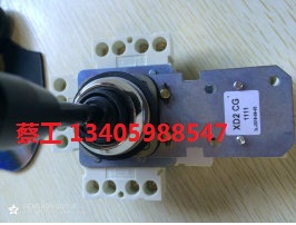 Schneider XD2CG1111 cross switch XD-2CG1111