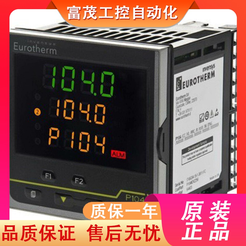 Original British European Eurotherm Economical Temperature Control Instrument P104, P108, P116 Temperature Controller Original British European Eurotherm Economical Temperature Control Instrument P104, P108, P116 Temperature Controller