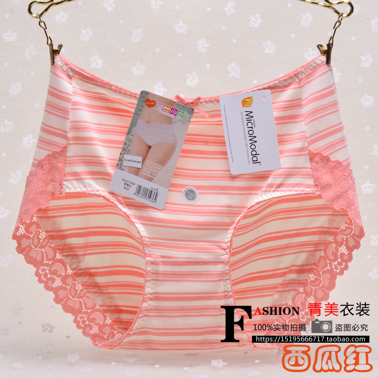 4 đồ lót nữ chính hãng 黛 lụa nữ mod giữa eo sọc nữ đồ lót tóm tắt ren bên quần áo lót