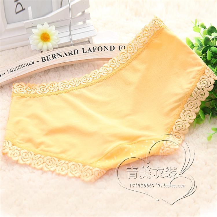 4 miếng chính thức xác thực cô gái lụa phương thức giữa thắt lưng ren bên siêu sexy phụ nữ đồ lót tóm tắt