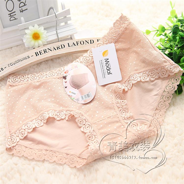 4 miếng chính thức xác thực cô gái lụa phương thức giữa thắt lưng ren bên siêu sexy phụ nữ đồ lót tóm tắt