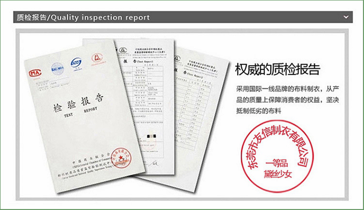 4 cô gái lụa nhỏ hữu cơ tươi sọc hữu cơ sọc nữ thắt lưng quần lót nữ quần lót cạp cao