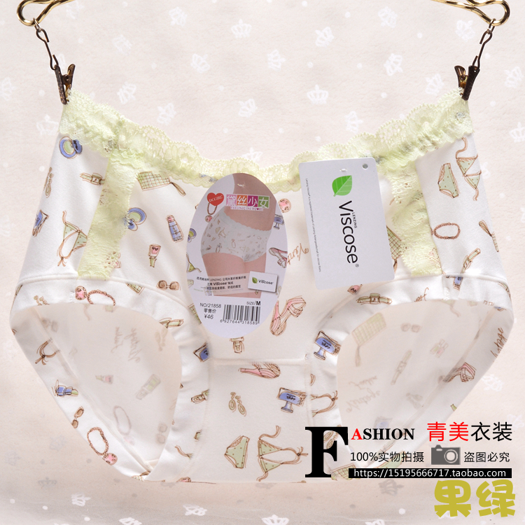 4 cô gái cotton lụa chính hãng thoáng khí eo thành phố tươi mát và thoải mái quần lót nữ quần lót ren