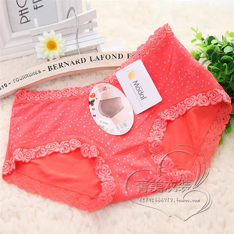 4 miếng chính thức xác thực cô gái lụa phương thức giữa thắt lưng ren bên siêu sexy phụ nữ đồ lót tóm tắt quần lót nữ gợi cảm