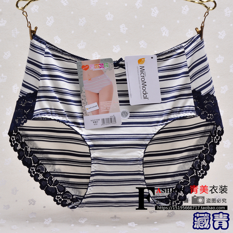 4 đồ lót nữ chính hãng 黛 lụa nữ mod giữa eo sọc nữ đồ lót tóm tắt ren bên quần áo lót