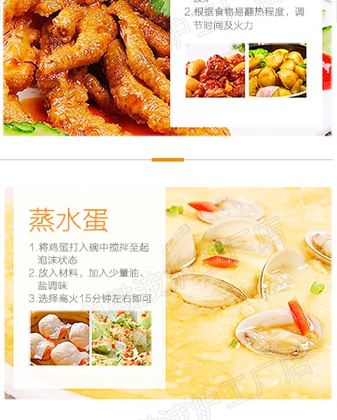 WEILI / lò vi sóng điện gia đình bàn xoay cơ nhỏ nhỏ đặc biệt cung cấp mới 20MX80-L - Lò vi sóng lò nướng bánh bông lan