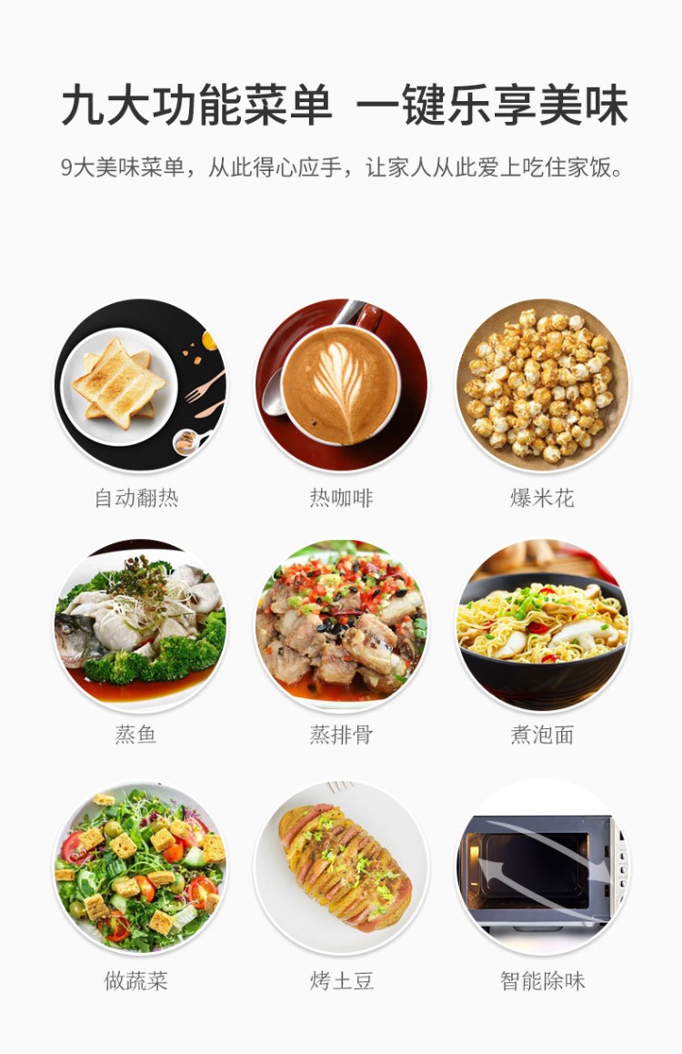 Bếp lò vi sóng CR-WB01 lò vi sóng retro hộ gia đình nhỏ thông minh lò vi sóng phẳng kê kê sinh thái chuỗi - Lò vi sóng lò vi sóng goldsun