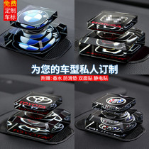 Suitable for Volkswagen Audi car aromatherapy empty bottle Mercedes Benz Honda car logo perfume seat car decoration custom LOGO