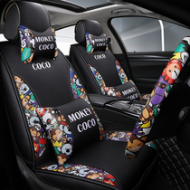 Car cushion ins net red goddess cartoon cute seat cover Linen art all-inclusive seat cover four seasons universal