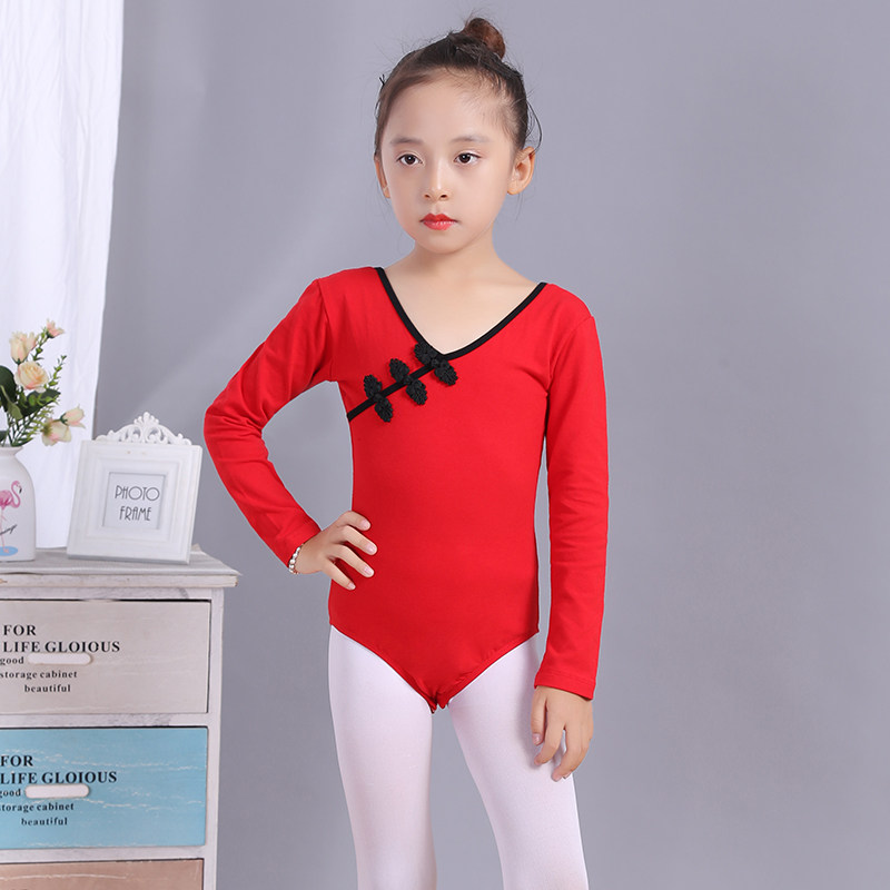 Chinese dance girls practice clothes dance clothes children's women's long-sleeved autumn performance ballet skirt national examination body suit