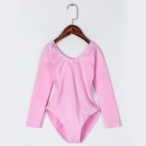 Autumn and winter childrens dance suit girl form Chinese dance dress can be printed with conjunction clothing